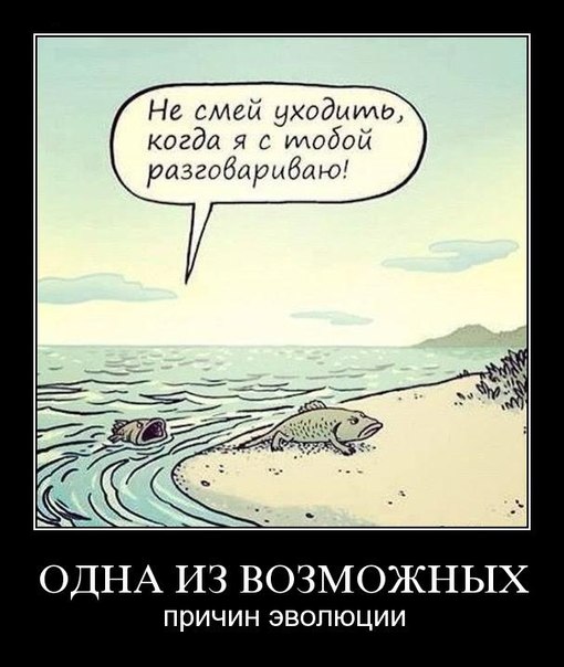 ""