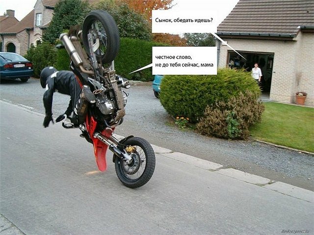 ""