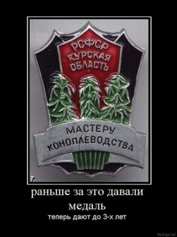 http://djebel-club.ru/forum/uploads/monthly_12_2011/post-11887-1324643383.jpg
