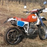 Задний амортизатор honda xr250