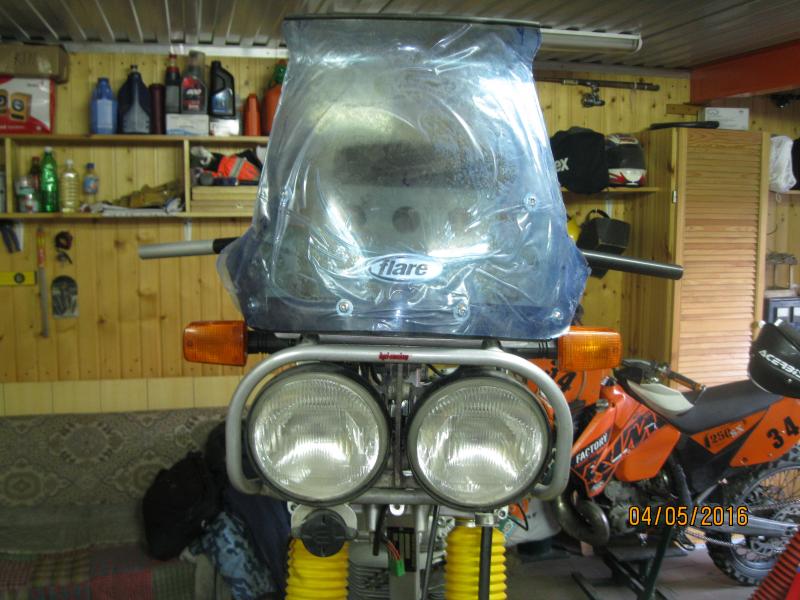 Бугель Honda Baja
