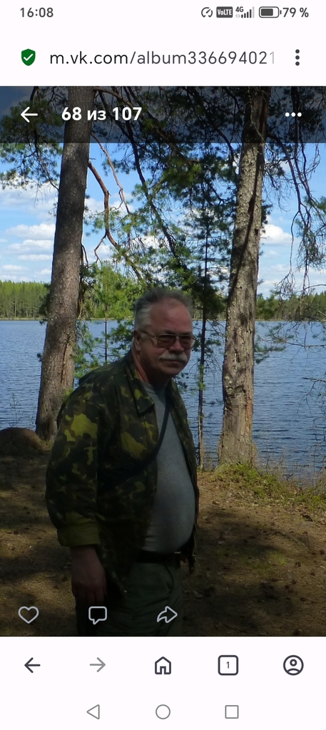 ������������� �����������