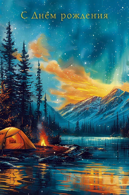 ������������� �����������