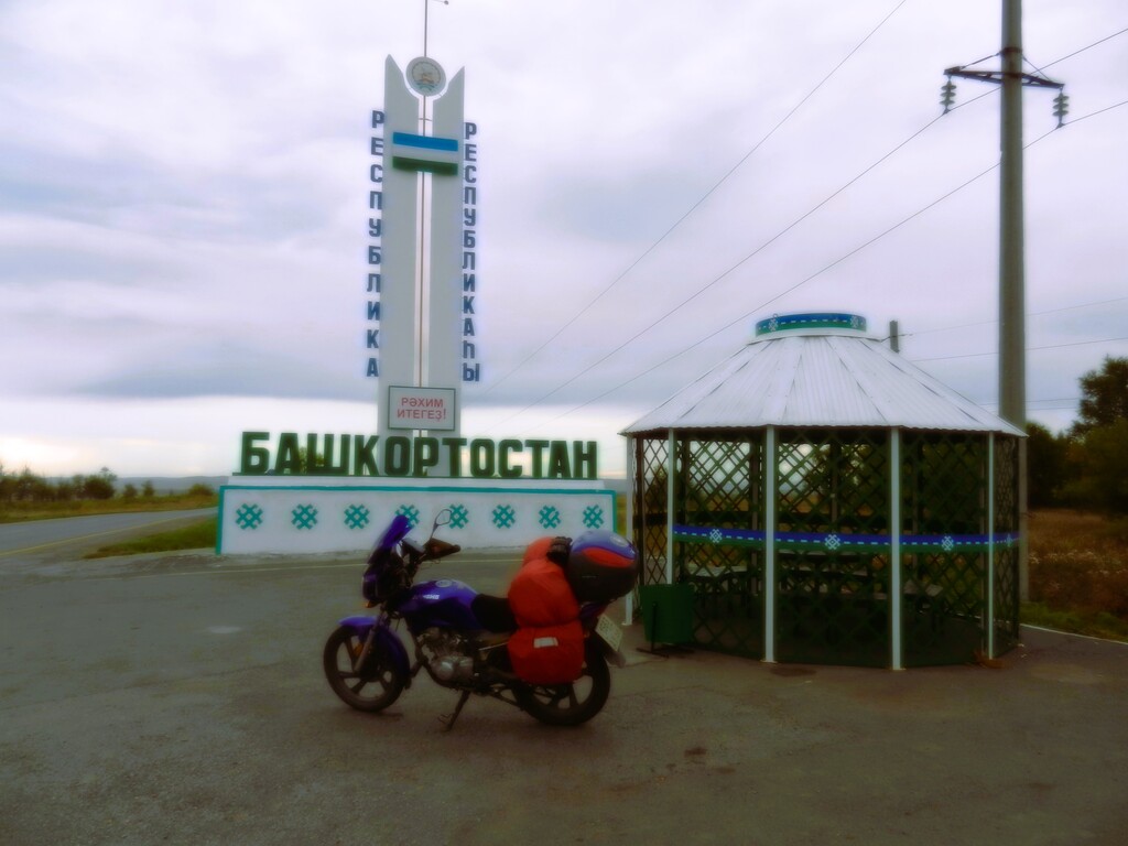 ������������� �����������