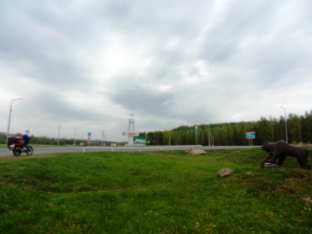 ������������� �����������