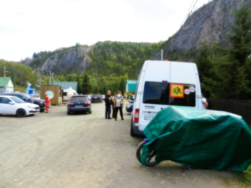 ������������� �����������