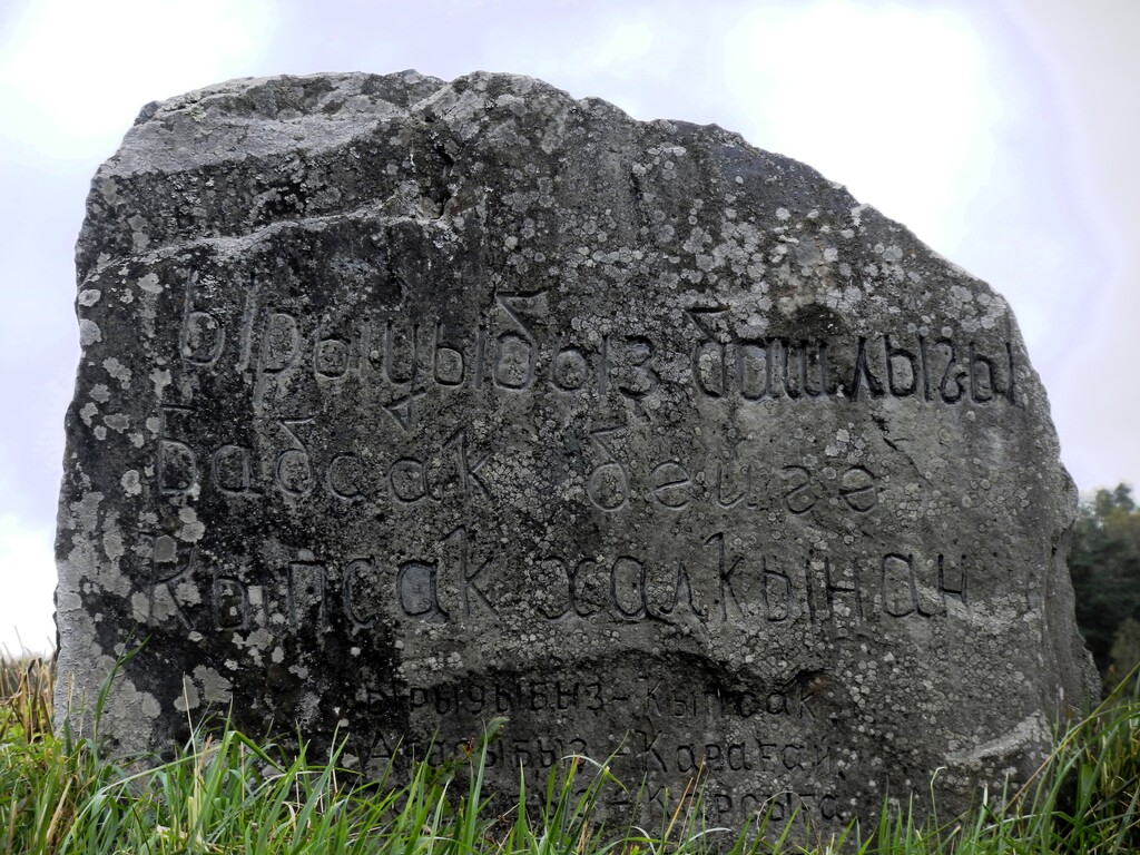 ������������� �����������