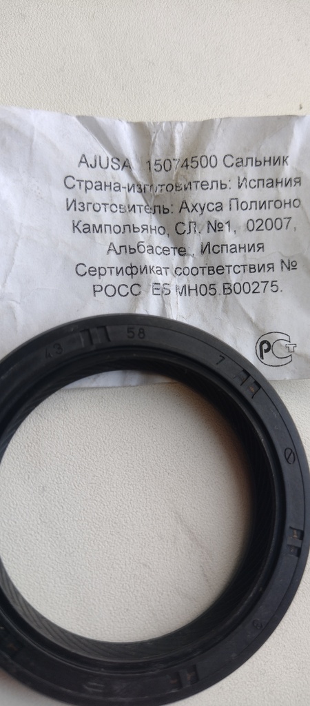 ������������� �����������