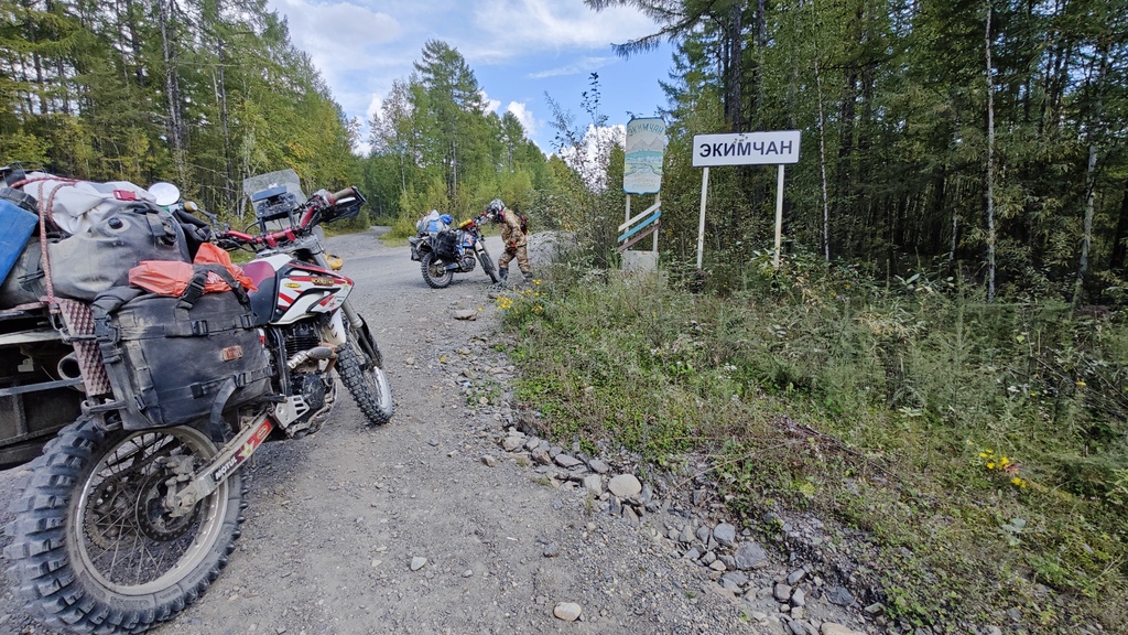 ������������� �����������