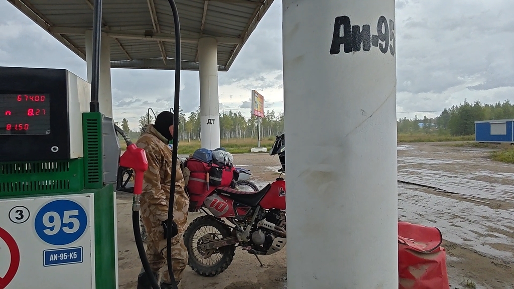 ������������� �����������