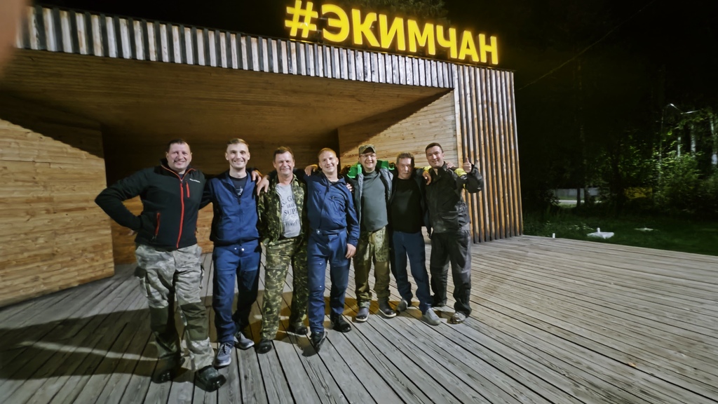 ������������� �����������