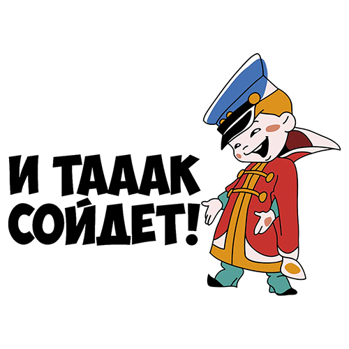 ������������� �����������