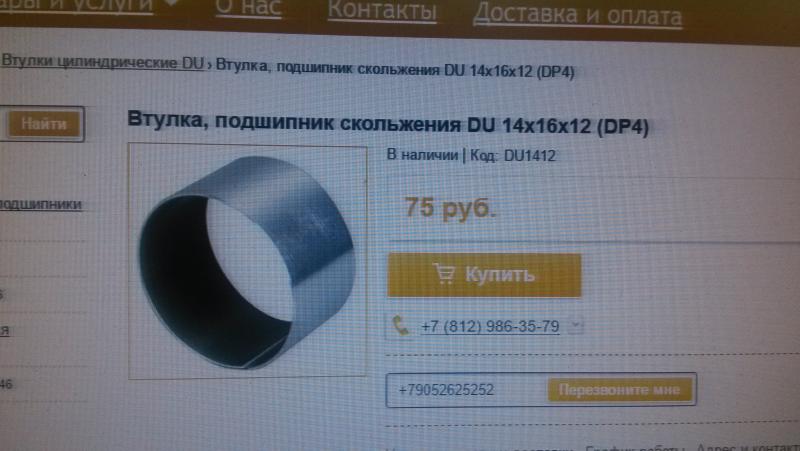 ������������� �����������