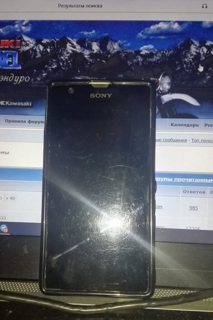 ������������� �����������