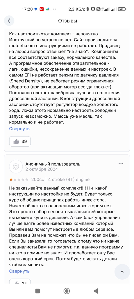 ������������� �����������