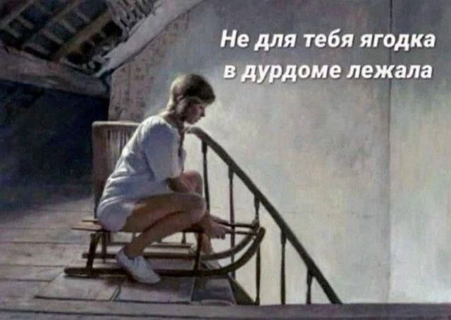 ������������� �����������