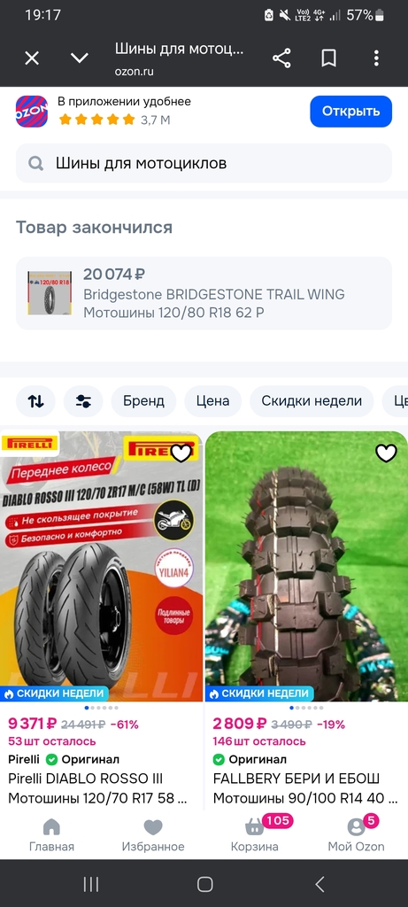 ������������� �����������