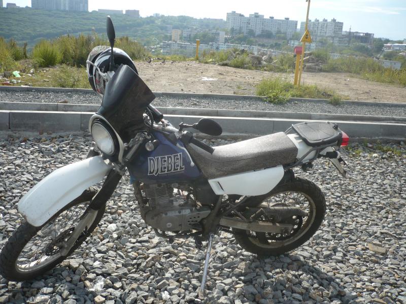 Джебель 200 Купить На Авито