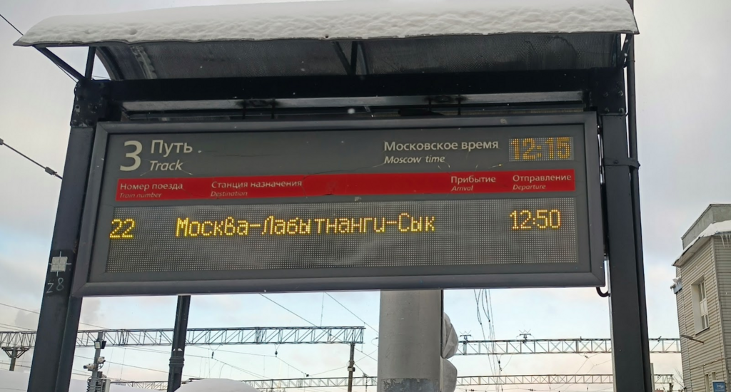 ������������� �����������