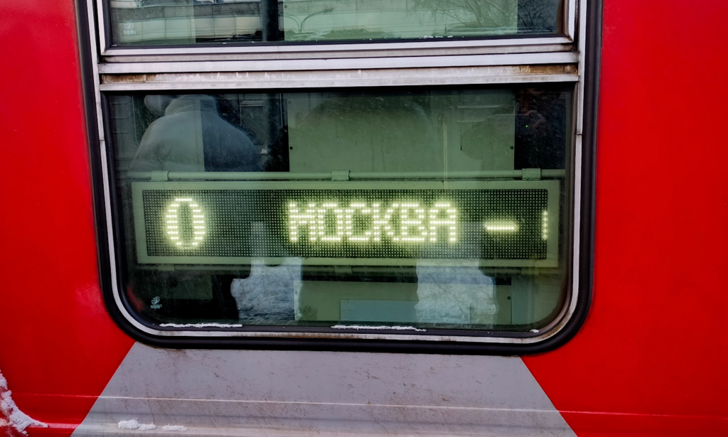 ������������� �����������