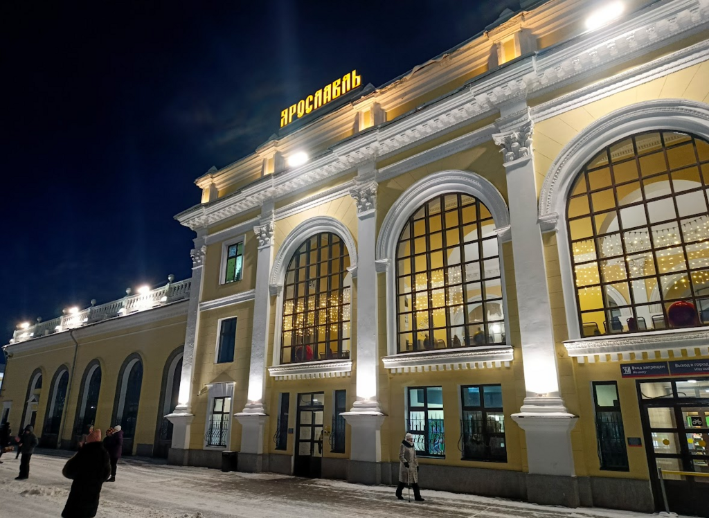 ������������� �����������