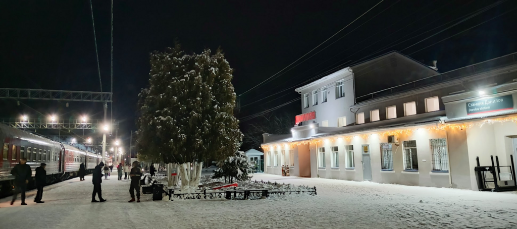 ������������� �����������