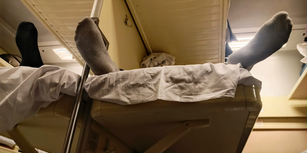 ������������� �����������