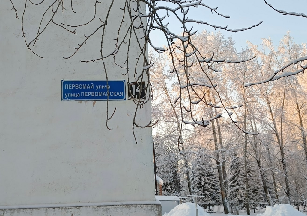 ������������� �����������