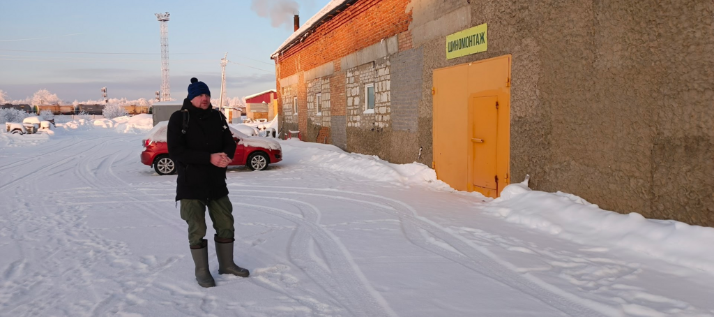 ������������� �����������