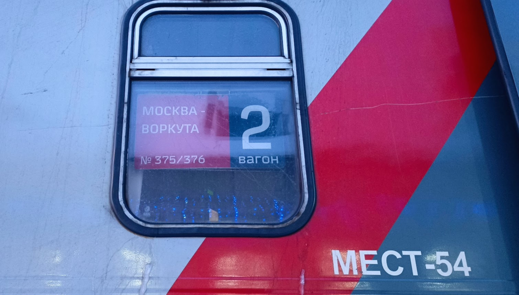 ������������� �����������