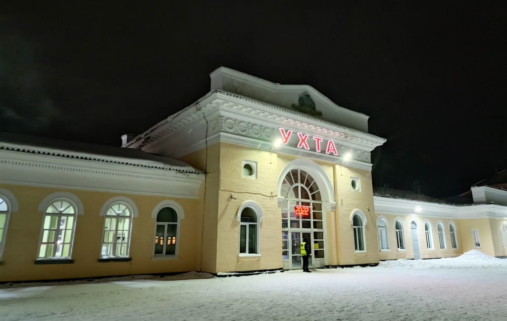 ������������� �����������