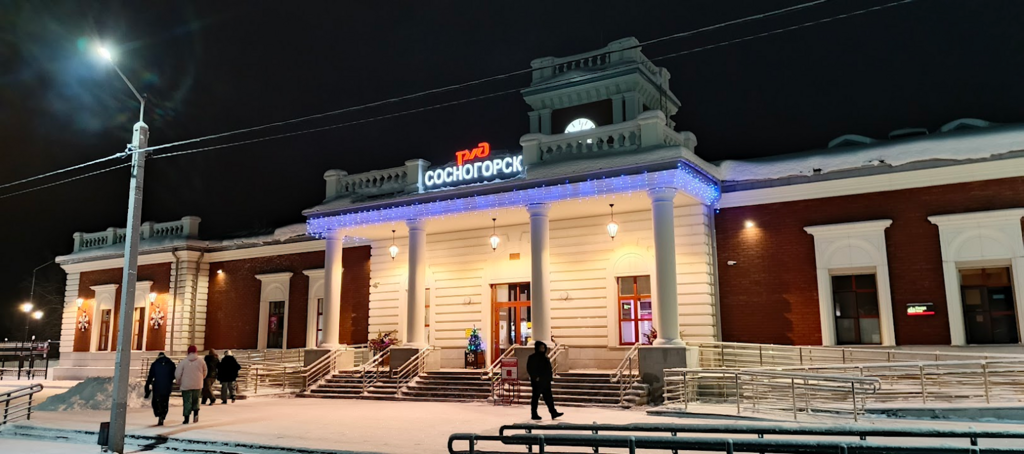 ������������� �����������