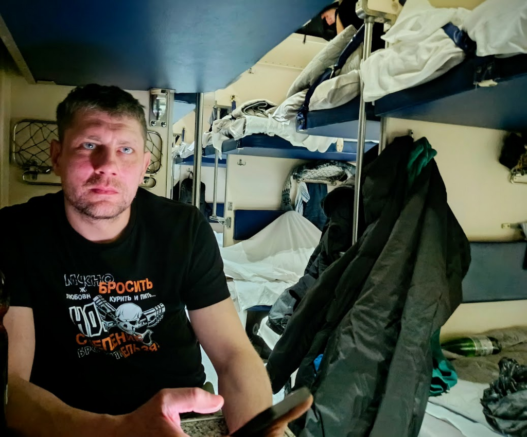 ������������� �����������