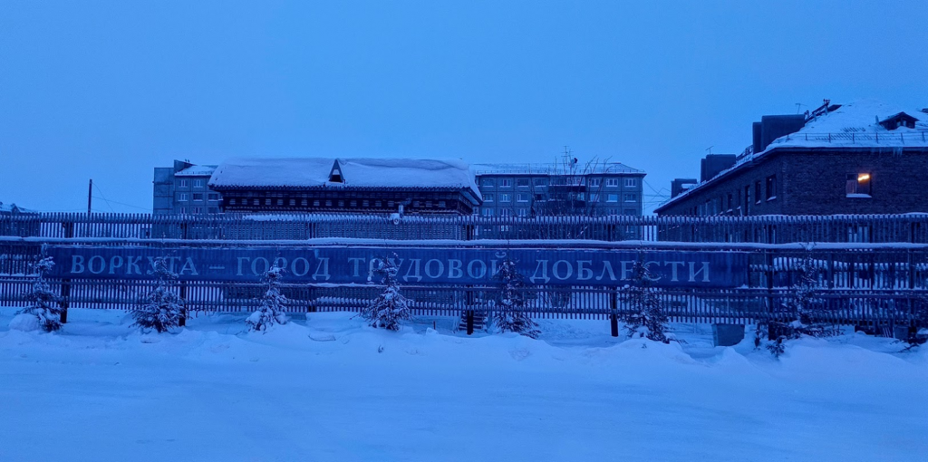 ������������� �����������