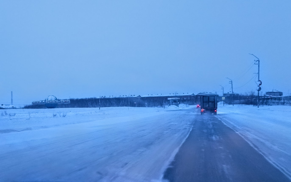 ������������� �����������