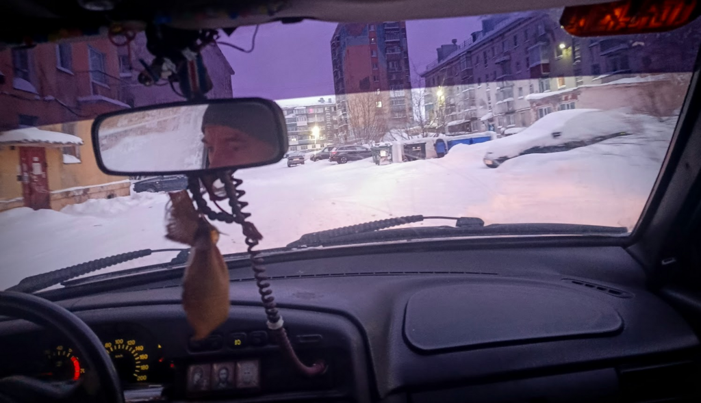 ������������� �����������