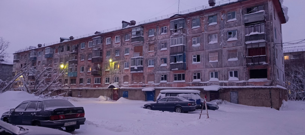 ������������� �����������