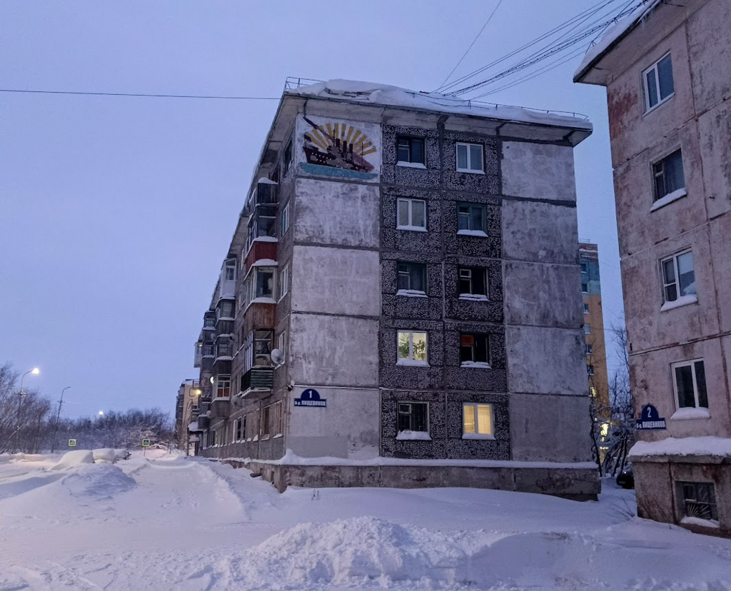 ������������� �����������