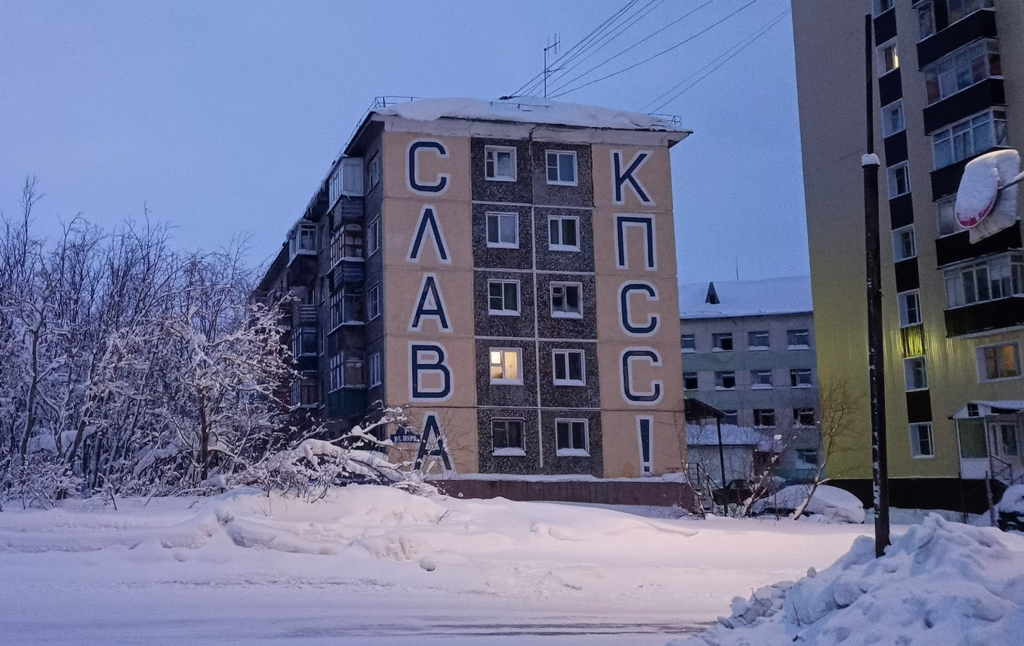 ������������� �����������