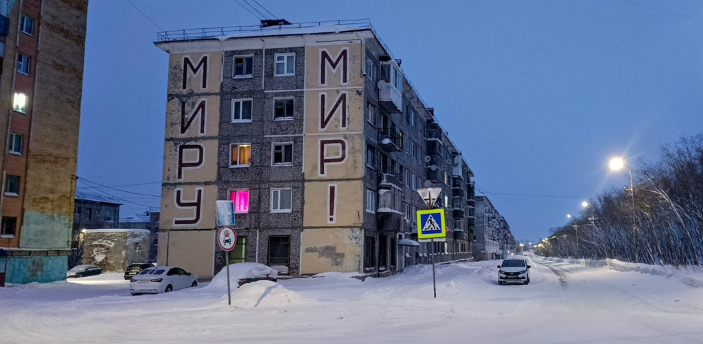 ������������� �����������