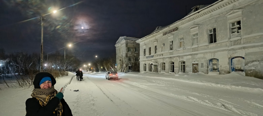 ������������� �����������