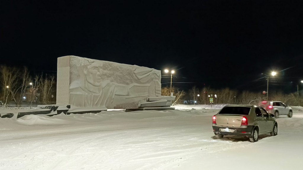 ������������� �����������