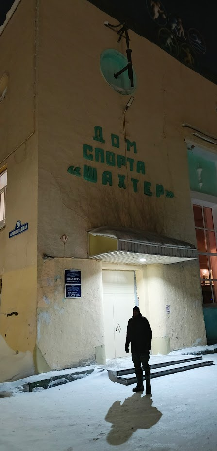 ������������� �����������