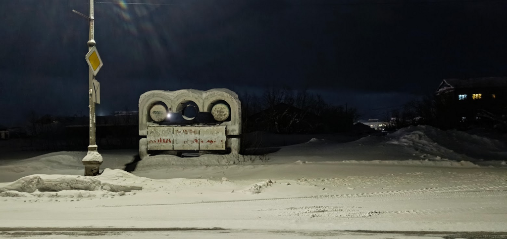 ������������� �����������