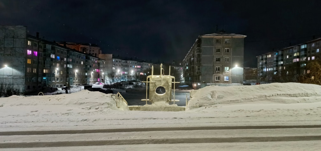 ������������� �����������