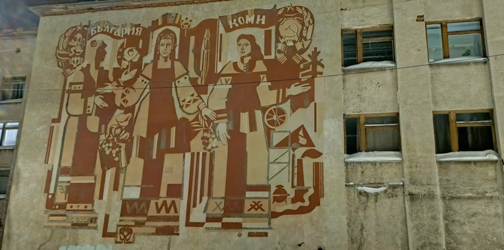 ������������� �����������