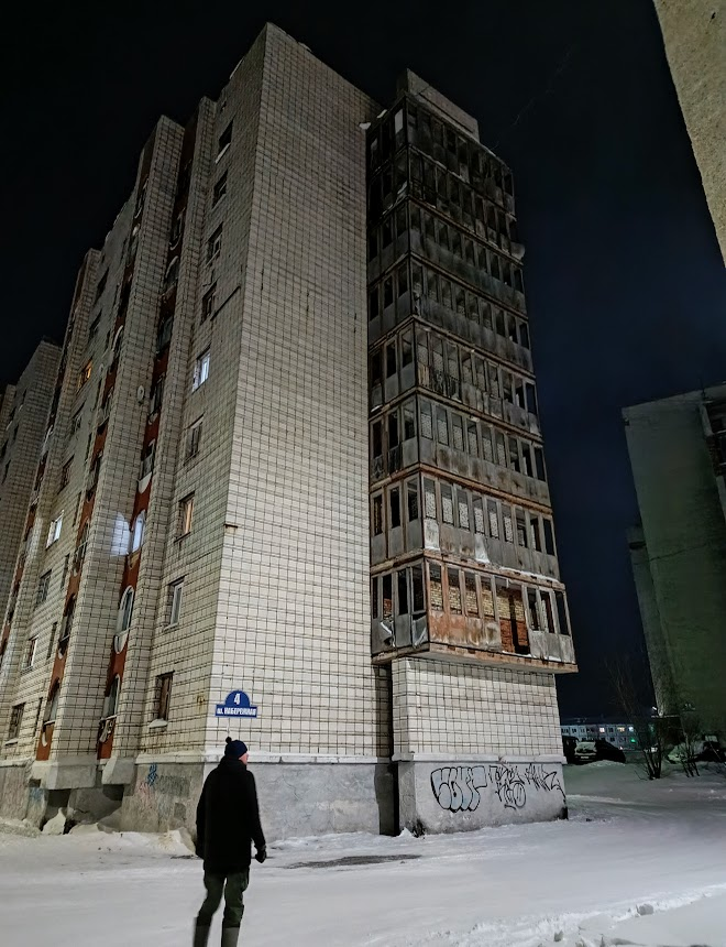 ������������� �����������