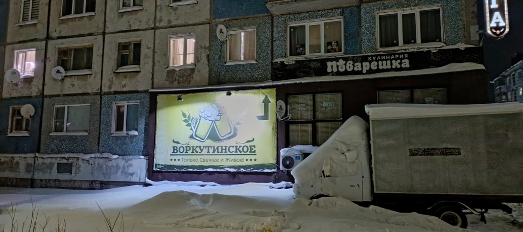 ������������� �����������