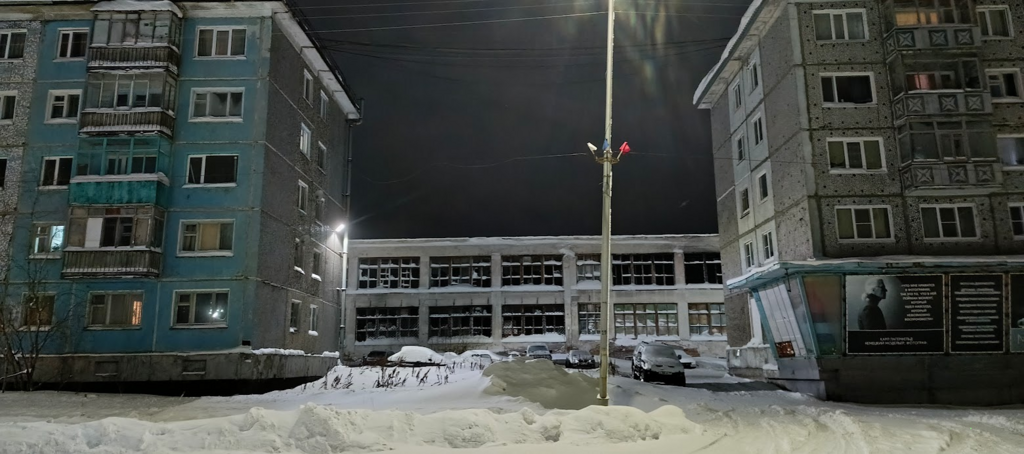 ������������� �����������