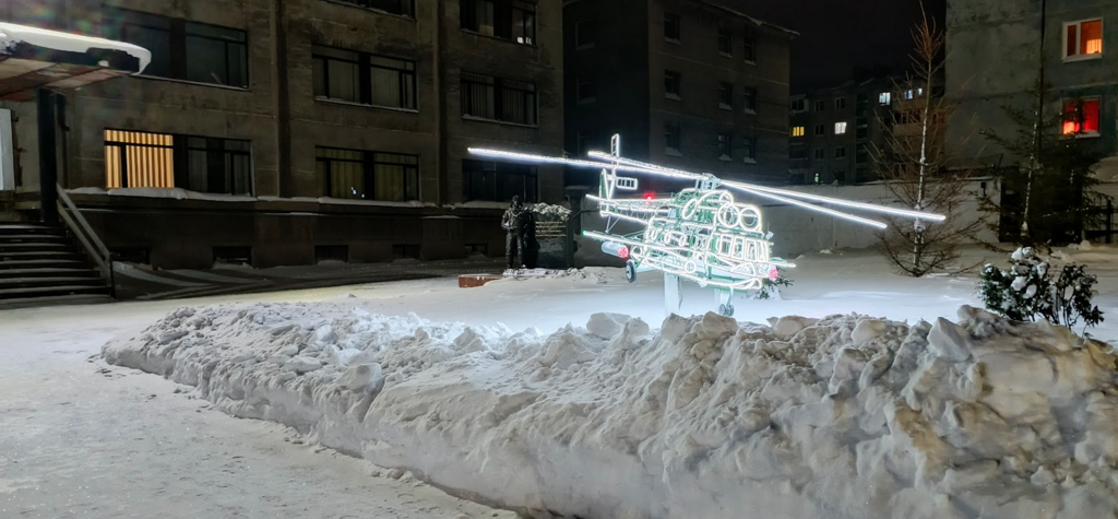 ������������� �����������